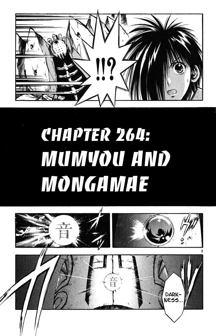 Flame of Recca Chapter 264 3